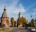 18 октября в Туле возле кремля запретят остановку и стоянку транспорта