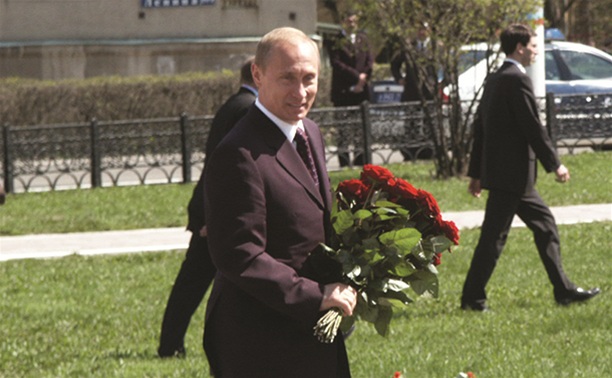 Владимир Путин отмечает день рождения