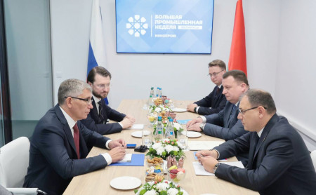 Жизнь Тулы и области