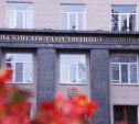 Тульские ученые взялись за невидимую угрозу: в ТулГУ создают детектор микропластика