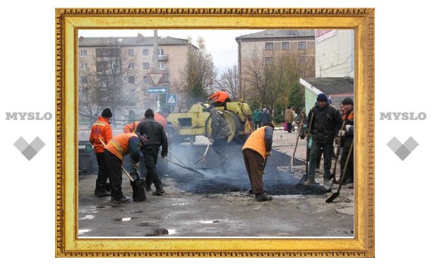 Ремонт тульских дорог закончится к концу сентября