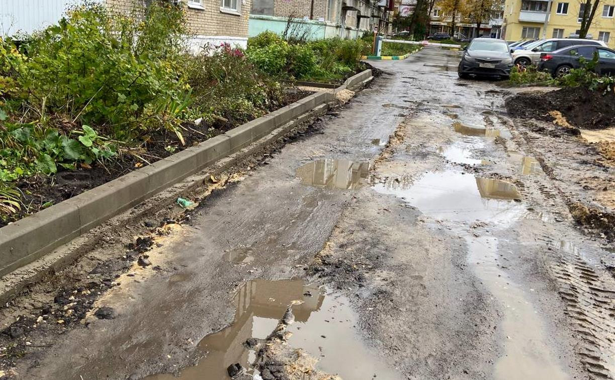 В Новомосковске ребенок провалился в котлован во дворе дома: прокуратура  провела проверку - Новости Тулы и области - MySlo.ru