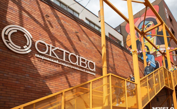 В тульской «Октаве» пройдет премьерный показ документального фильма-интервью с участием ветеранов