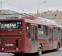 18 и 19 мая автобус №12 изменит маршрут