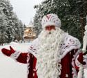 К юным тулякам из малообеспеченных семей приедет Дед Мороз
