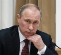 Владимир Путин: Россия не готова к повышению пенсионного возраста