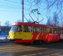 Тульские трамваи 8 февраля временно изменят схемы движения