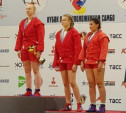 Тульская самбистка Елена Алленова взяла золото на международных соревнованиях 