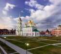 Сегодня Тула отпразднует 465-летие обороны кремля