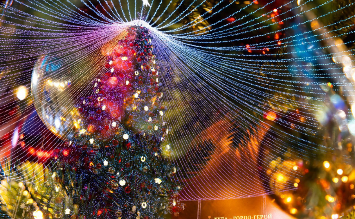 Что ждет туляков на новогодних праздниках