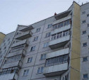 В России с 14 июля вступают в силу изменения в законодательстве по многоквартирным домам