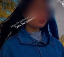 В Новомосковске 16-летнюю девушку оштрафовали за дискредитацию ВС РФ