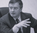 Скончался бывший зампред Тульского областного суда Анатолий Лампицкий