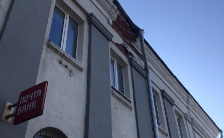 Жизнь Тулы и области