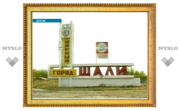 В Чечне уничтожен "эмир" города Шали