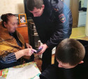 В Туле пенсионерки отдали мошенникам больше 1 млн рублей, чтобы «спасти» внучек