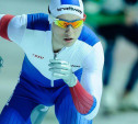 Тульский конькобежец занял седьмое место на чемпионате России