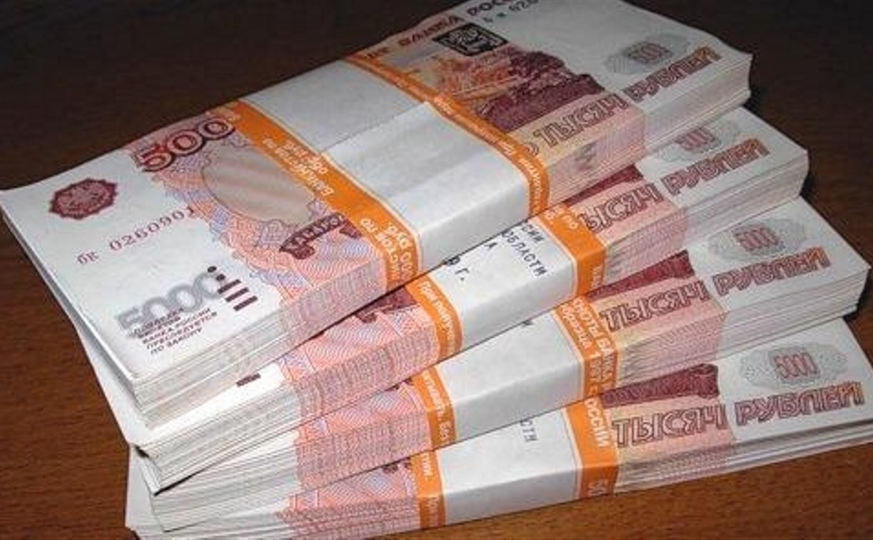 Тульская семья выиграла в лотерею три миллиона рублей