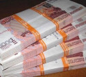 Тульская семья выиграла в лотерею три миллиона рублей