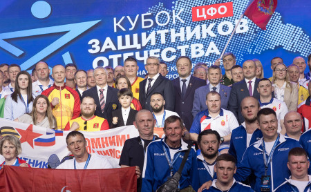 Жизнь Тулы и области