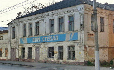 Жизнь Тулы и области