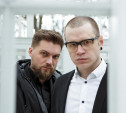 В Ясной Поляне выступит фортепианный дуэт TWINS Piano Duo