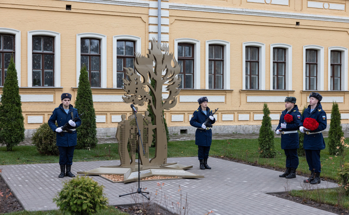 «Листья Памяти»: Дмитрий Миляев открыл в Тульском педуниверситете мемориально-выставочный комплекс