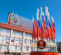 Тулу украсили сотнями флагов к Дню России
