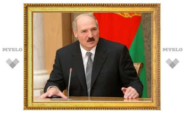 Лукашенко согласился на уступки по Таможенному союзу