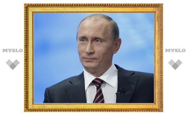 Путин наградил тульских оружейников