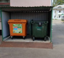 ООО «МСК-НТ» о процессе раздельного сбора отходов