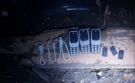 Дежурная часть