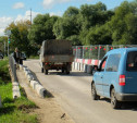 Правительство РФ выделило 265 млн рублей на ускорение ремонта Баташевского и Демидовского мостов в Туле