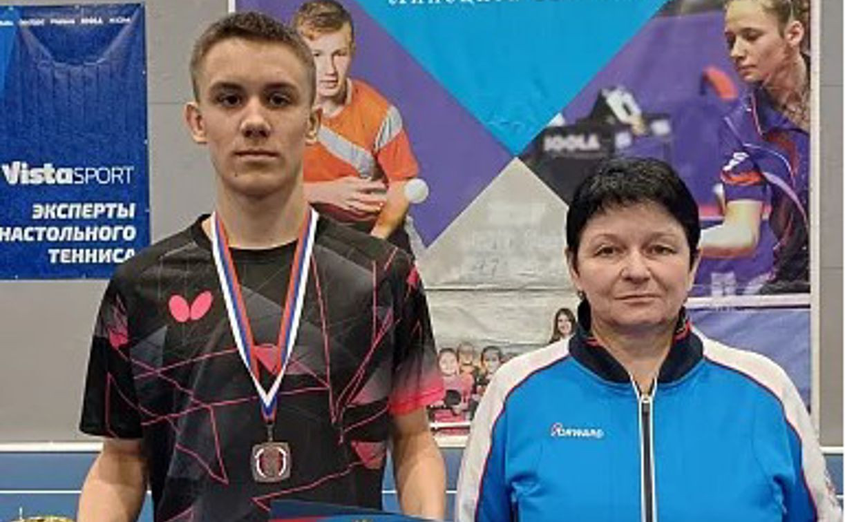 Дмитрий Сергеев завоевал бронзу первенства ЦФО по настольному теннису
