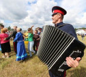 Концерт, народные забавы и полевая кухня: в Туле пройдет фестиваль казачьей культуры