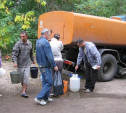 В поселках Центрального округа Тулы раздают питьевую воду