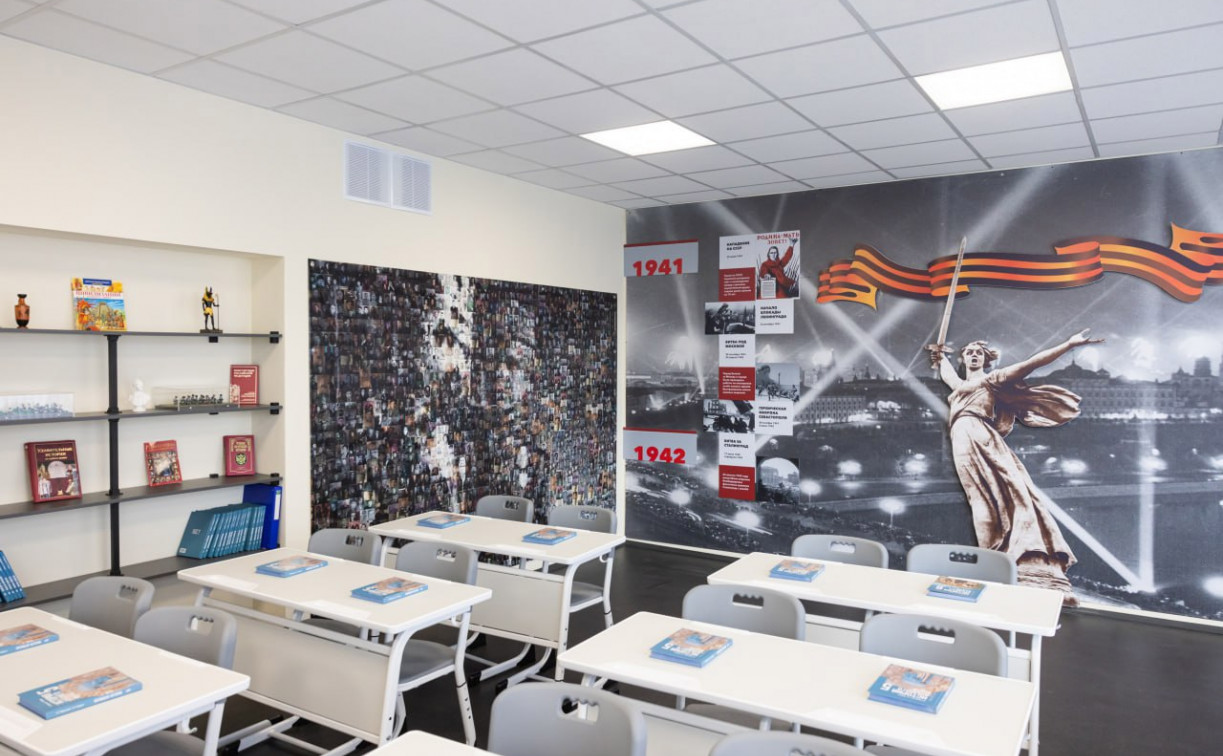 В тульских школах на переменах будут звучать патриотические песни