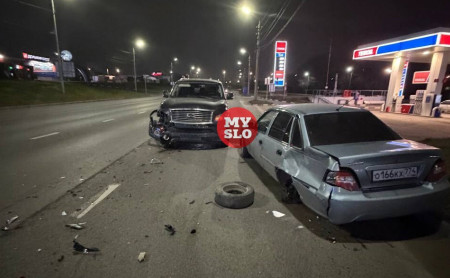 Дежурная часть