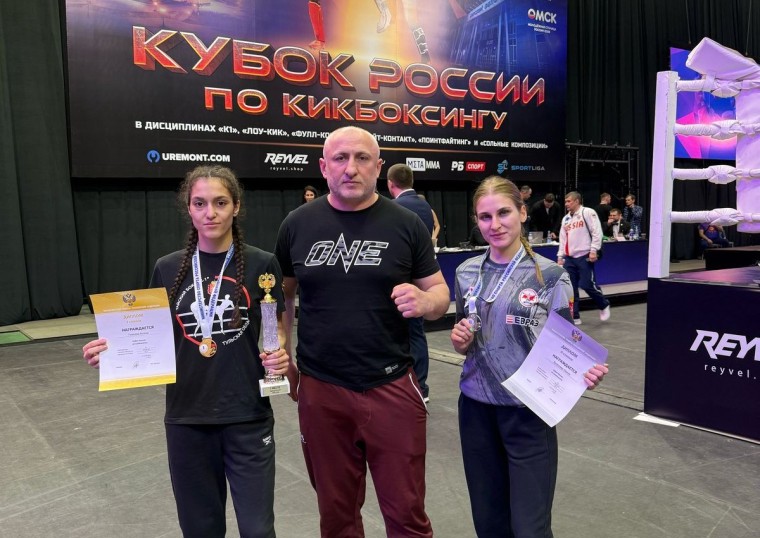 Тулячка выиграла Кубок России по кикбоксингу