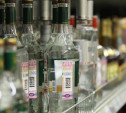 В Новомосковске мужчина украл бутылку водки из супермаркета