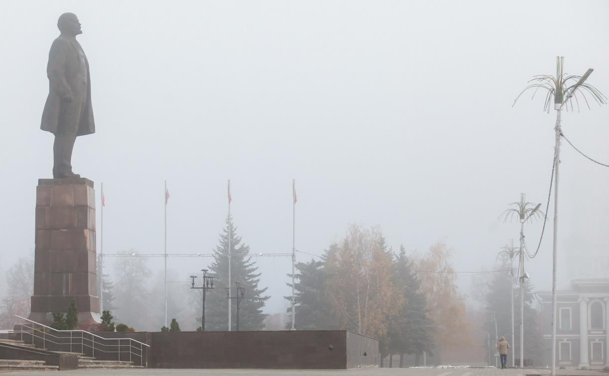 Погода в Туле 2 ноября: туман и сильный ветер