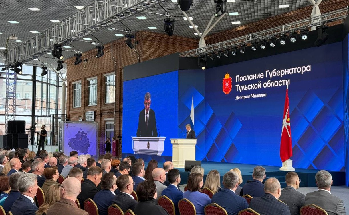 Дмитрий Миляев: В Тульской области пройдет Первый всероссийский Съезд учителей физкультуры