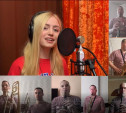 Росгвардейцы и участница проекта «Голос. Дети» Софья Фисенко исполнили песню для тех, кто на карантине