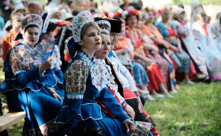 Культура
