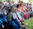 В Тульской области пройдет литературно-песенный праздник «Песни Бежина луга»