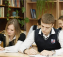 В России проверят квалификацию школьных учителей истории