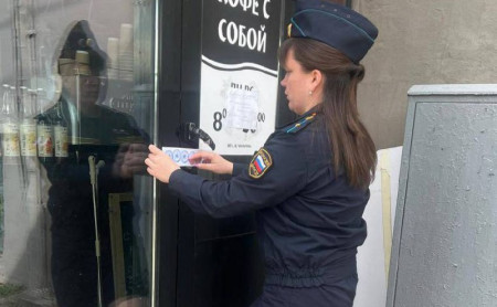 Жизнь Тулы и области