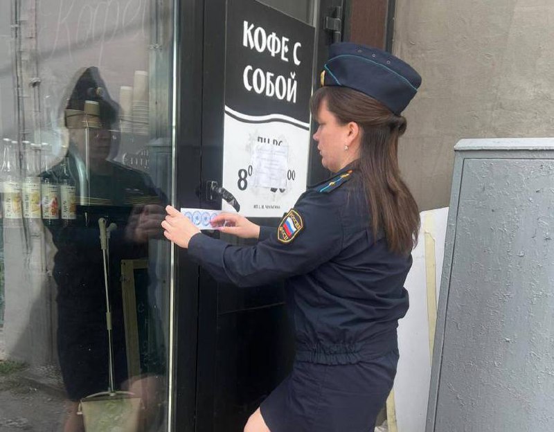 В Заречье приставы опечатали закрытую за антисанитарию кофейню