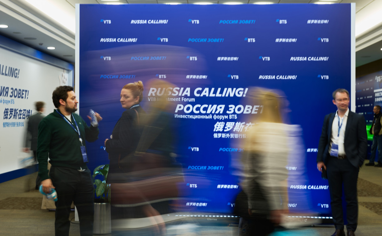 Деньги уходят с депозитов на фондовый рынок, а в 2026 году ожидается волна IPO