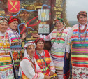 В Тульской области стартовал фестиваль народной культуры «Дедославль»